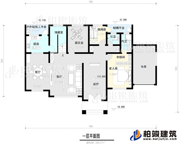 一層：2臥室，公衛(wèi)，健身房，2露臺。