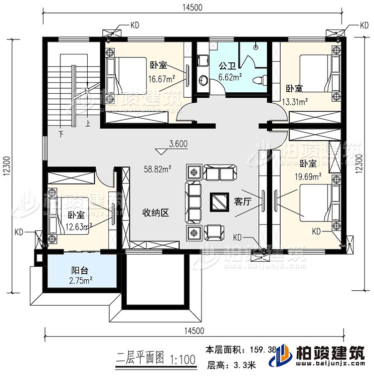 一層：入戶，客廳，廚房，餐廳，2臥室，書房，公衛(wèi)，樓梯