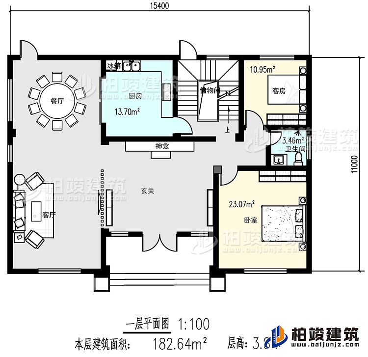 一層：客廳，2臥室，廚房，餐廳，衛(wèi)生間，儲(chǔ)物間