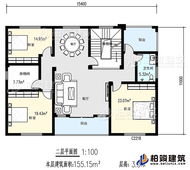 二層：3臥室，衛(wèi)生間，儲(chǔ)物間，雜物間，餐廳，客廳，陽(yáng)臺(tái)