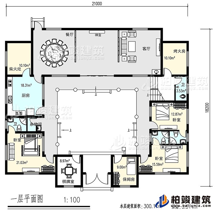 一層：客廳，餐廳，烤火房，廚房，4衛(wèi)生間，3臥室，雜物間，棋牌室，保姆房