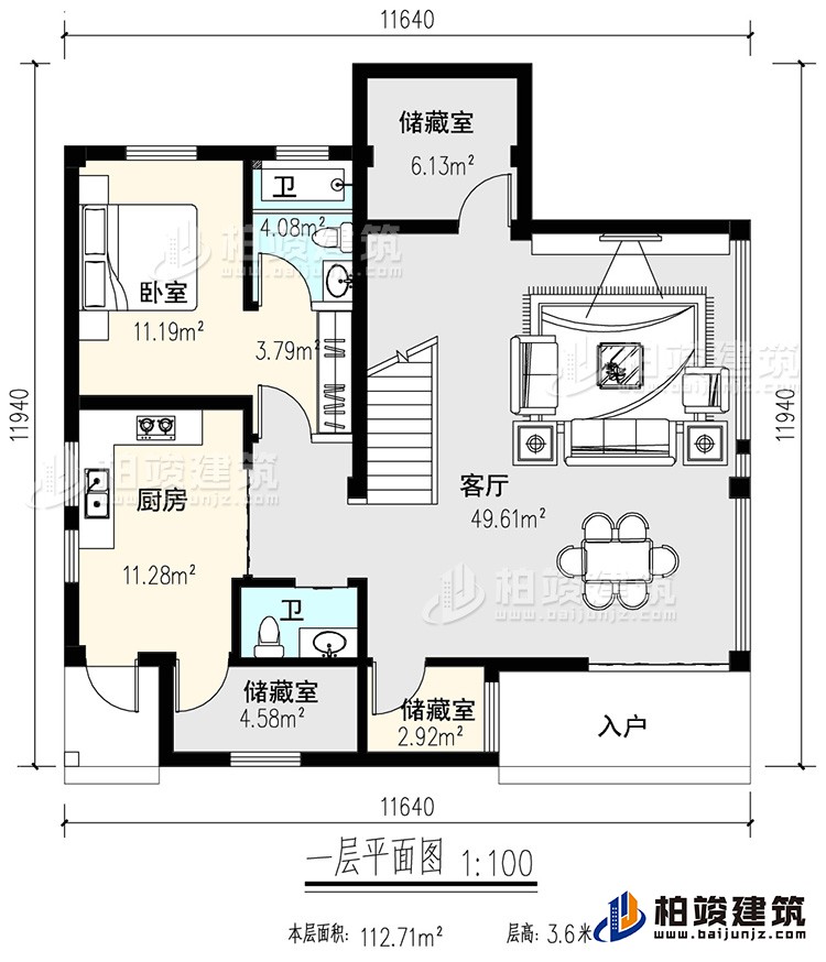 一層：玄關(guān)，客廳，廚房，餐廳，2臥室，公衛(wèi)，樓梯 ，洗衣房