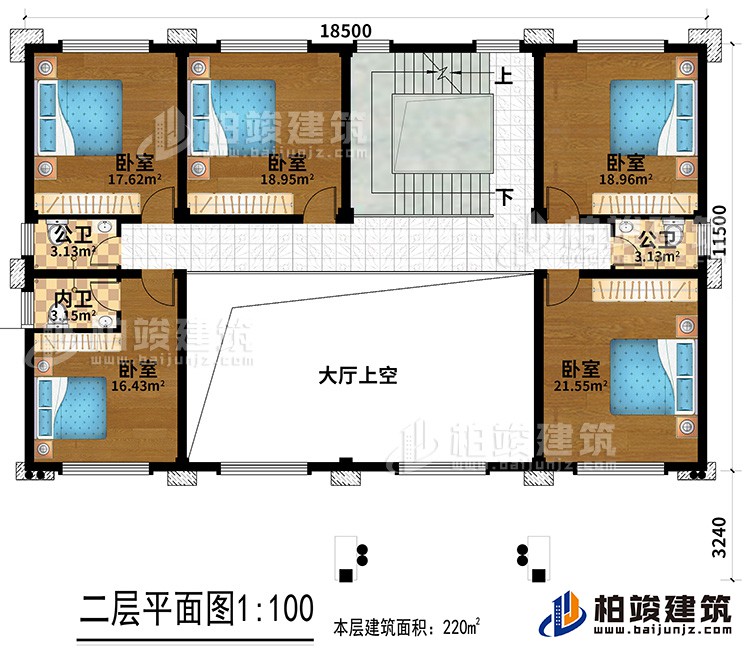 二層：五間臥室，一內(nèi)衛(wèi)，兩公衛(wèi)