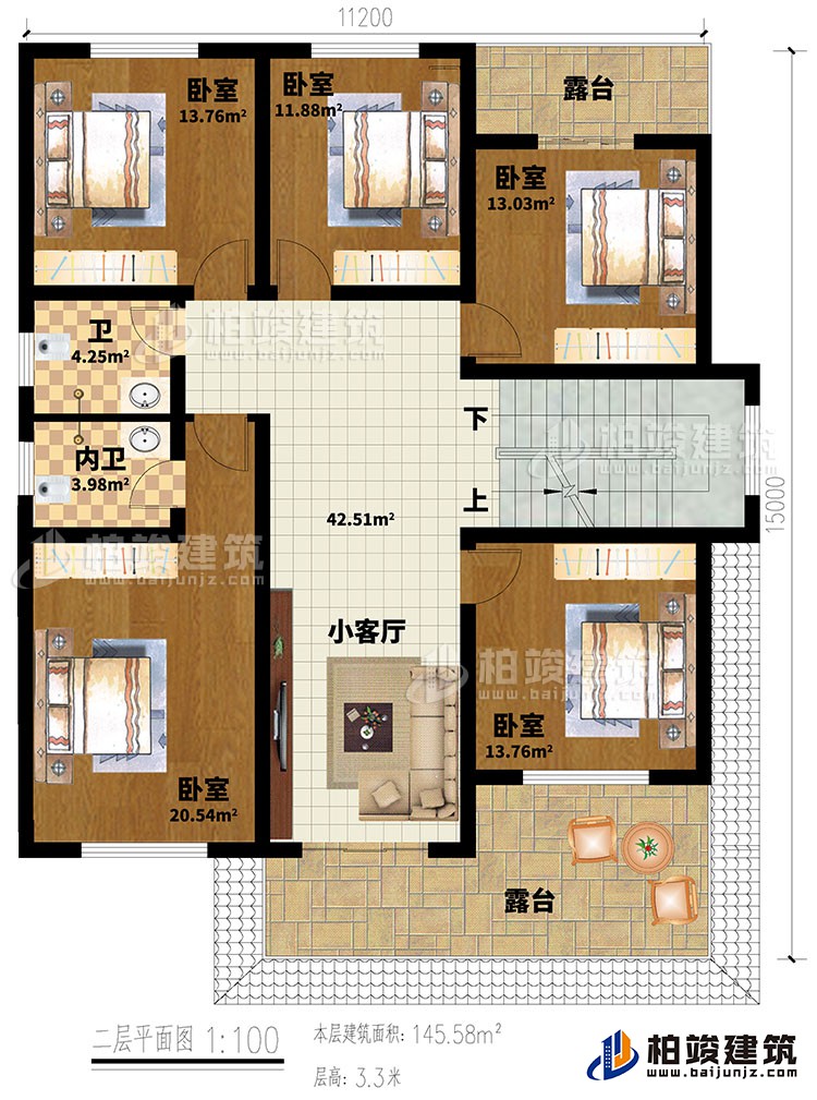 二層：客廳 ，收納區(qū)，4臥室，公衛(wèi)，陽臺，樓梯