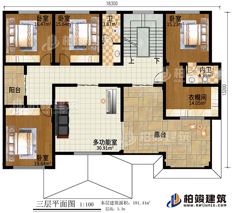 三層：4臥室，2衛(wèi)生間，陽臺，衣帽間，多功能室，露臺