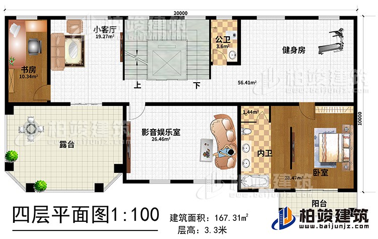 四層：小客廳 ，健身房，影音娛樂室，書房，臥室?guī)?nèi)衛(wèi)，陽臺，公衛(wèi)，樓梯，電梯