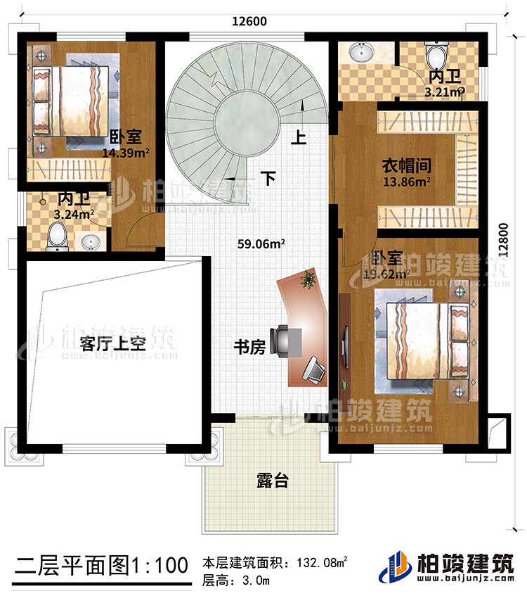 二層：2臥室、2內(nèi)衛(wèi)、衣帽間、書房、客廳中空、露臺