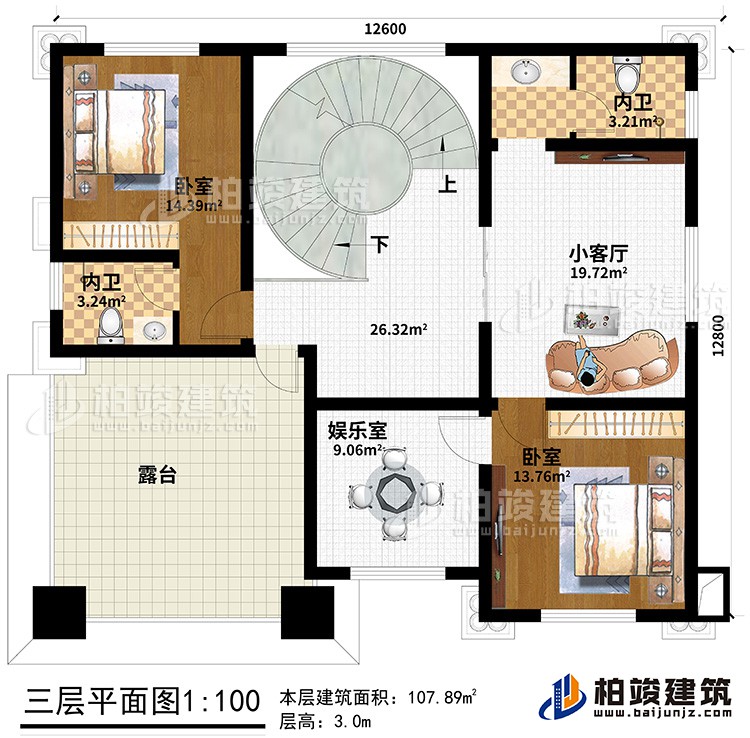 三層：小客廳、2臥室、2內(nèi)衛(wèi)、娛樂室、露臺