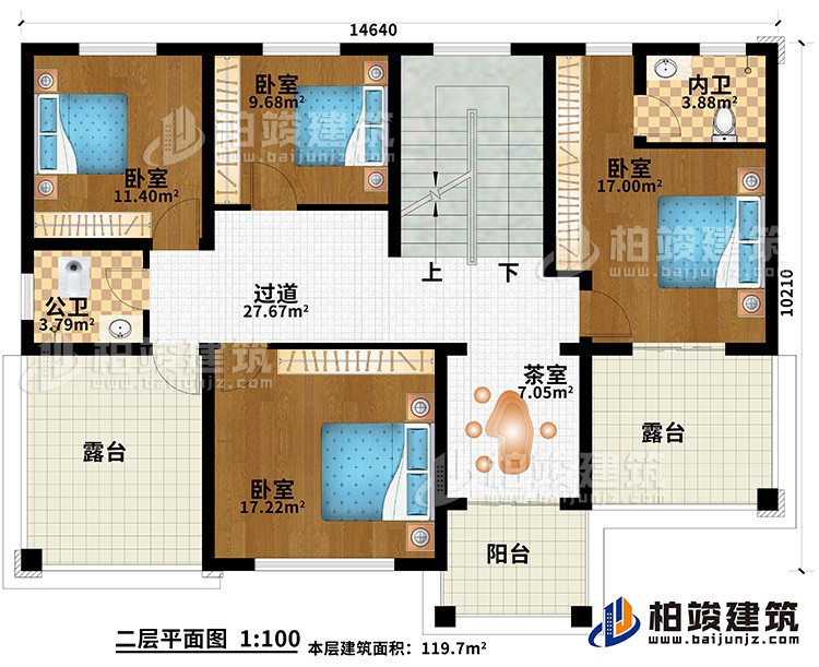 二層：4臥室，公衛(wèi)，內(nèi)衛(wèi)，茶室，2露臺 ，陽臺