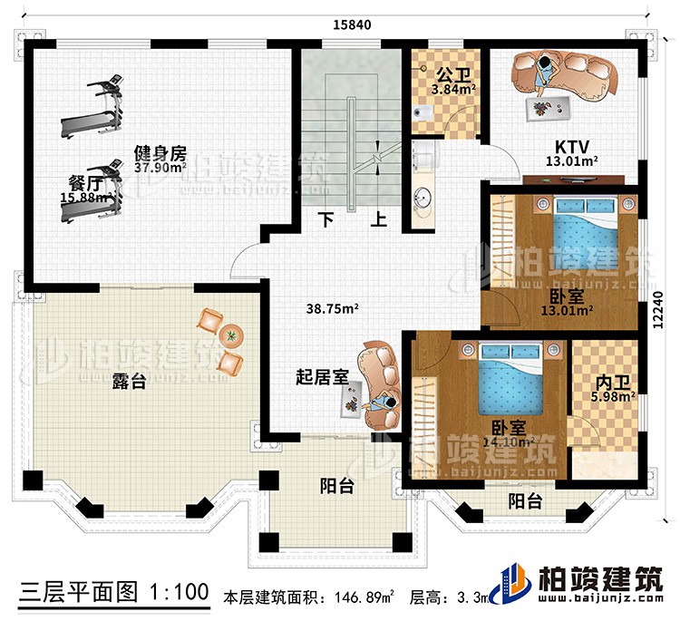 三層：健身房、起居室、2臥室、KTV、公衛(wèi)、內(nèi)衛(wèi)、露臺、2陽臺