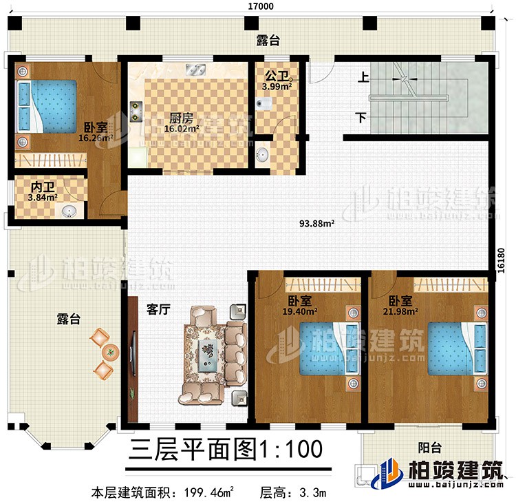 三層：客廳、3臥室、廚房、公衛(wèi)、內(nèi)衛(wèi)、2露臺(tái)、陽(yáng)臺(tái)