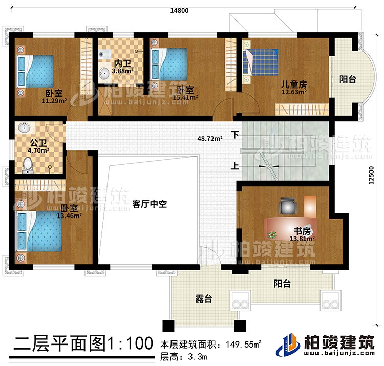 二層：3臥室、兒童房、內(nèi)衛(wèi)、公衛(wèi)、書房、客廳中空、露臺、2陽臺