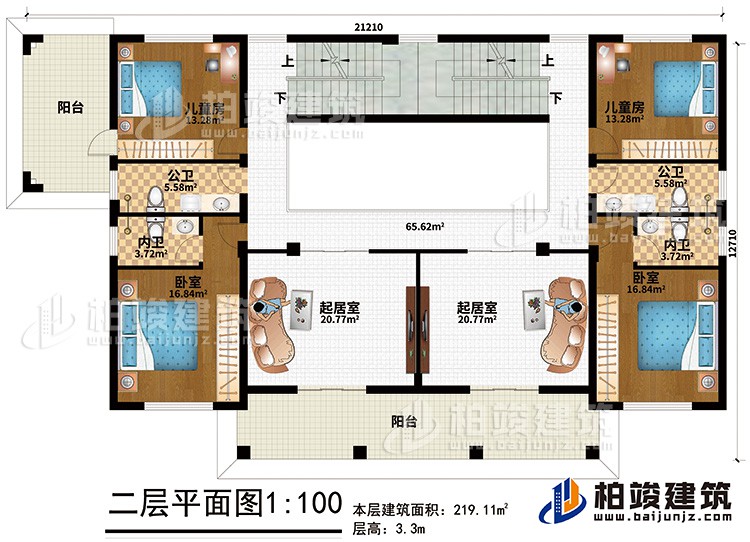 二層：2起居室、2臥室、2內(nèi)衛(wèi)、2公衛(wèi)、2兒童房、2陽臺