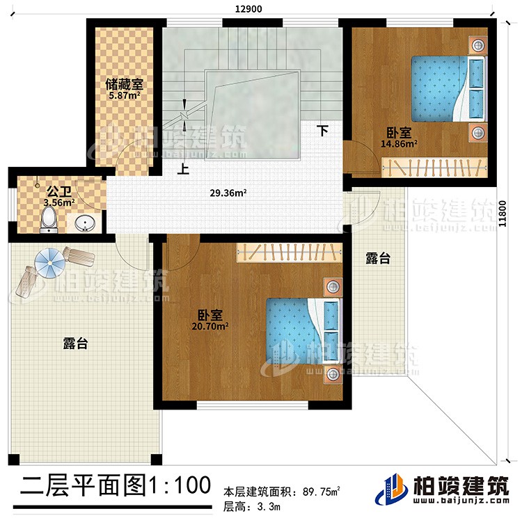二層：2臥室、公衛(wèi)、儲(chǔ)藏室、2露臺(tái)