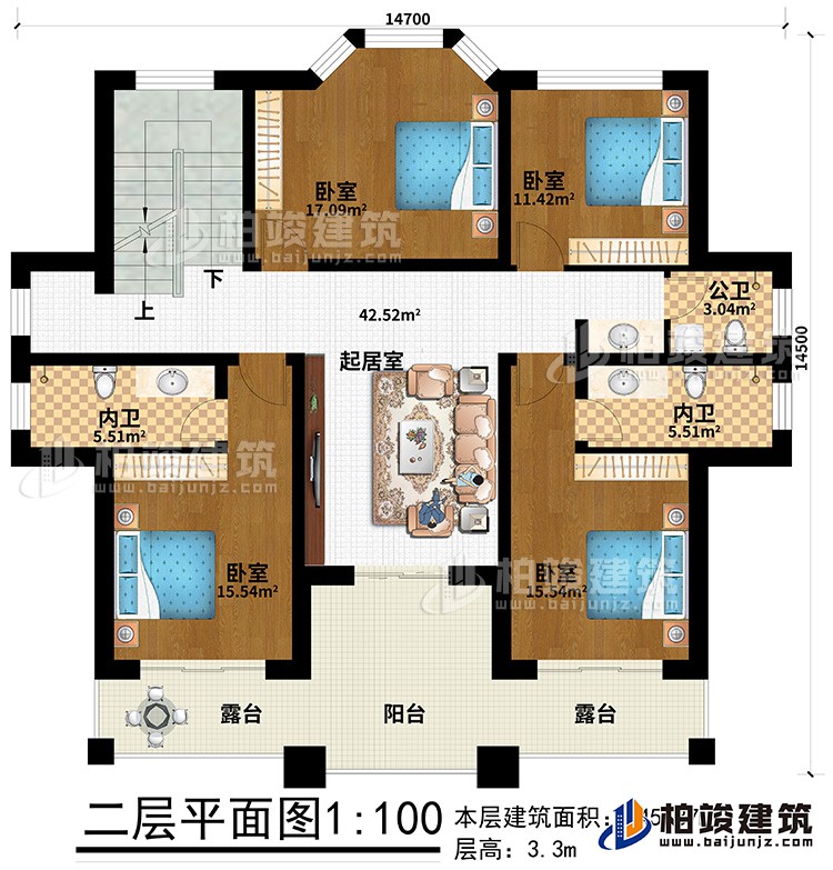 二層：2露臺、陽臺、4臥室、2內(nèi)衛(wèi)、公衛(wèi)、起居室