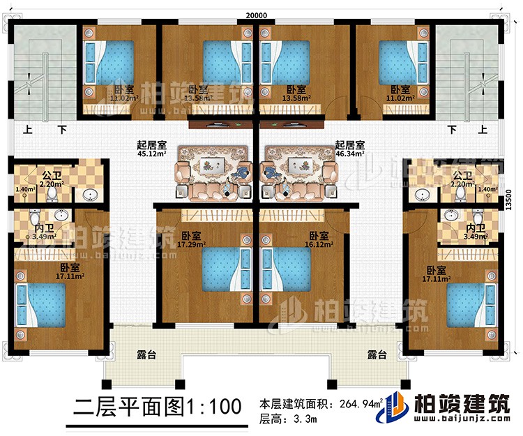 一層：8臥室、2起居室、2公衛(wèi)、2內(nèi)衛(wèi)、2露臺
