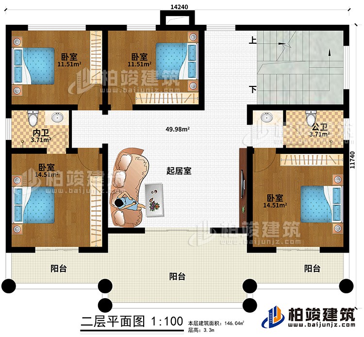 二層：3陽(yáng)臺(tái)、4臥室、公衛(wèi)、內(nèi)衛(wèi)、起居室