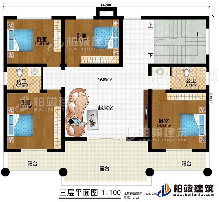 三層：2陽(yáng)臺(tái)、露臺(tái)、4臥室、公衛(wèi)、內(nèi)衛(wèi)、起居室