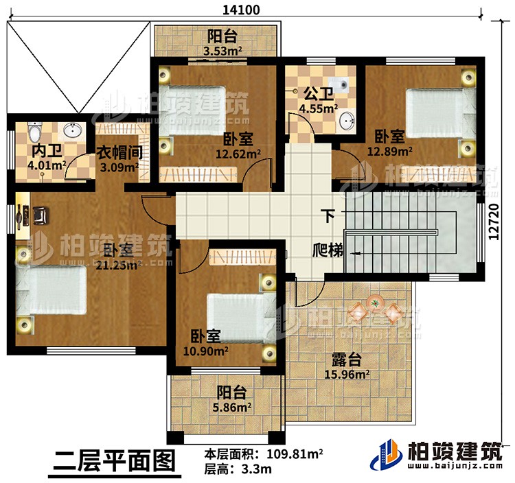 二層：4臥室，公衛(wèi)，內(nèi)衛(wèi)，2陽(yáng)臺(tái)，露臺(tái)