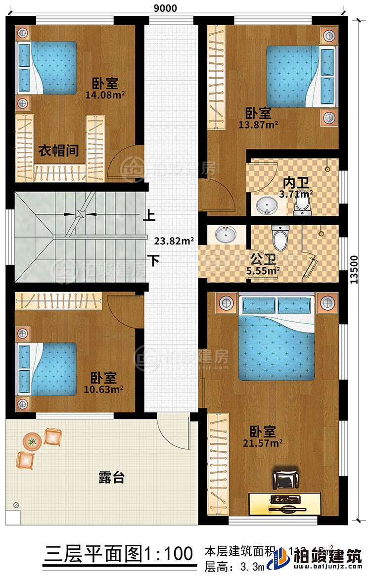 三層：4臥室、衣帽間、公衛(wèi)、內(nèi)衛(wèi)、露臺