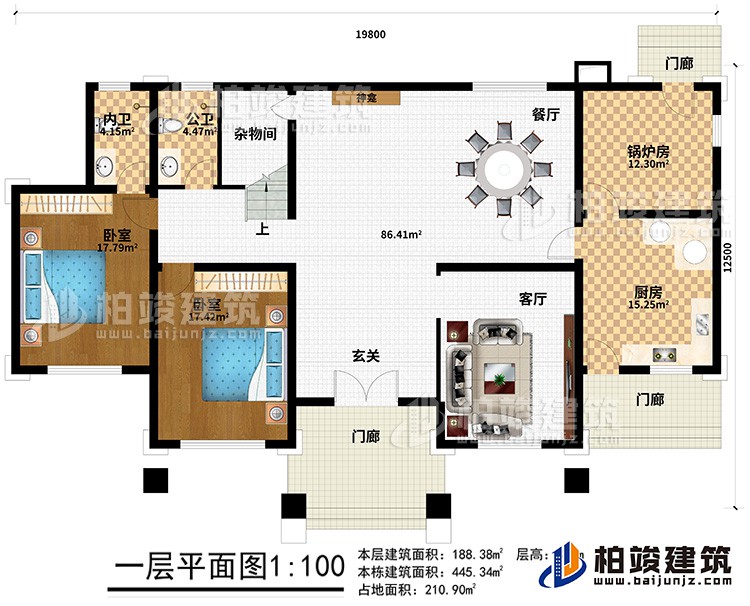 一層：3門廊、玄關、客廳、廚房、鍋爐房、2臥室、餐廳、神龕、雜物間、公衛(wèi)、內衛(wèi)