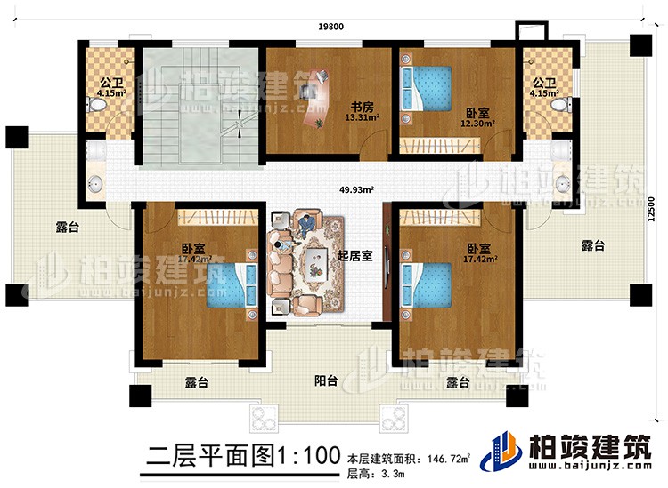 二層：3臥室、書房、起居室、2公衛(wèi)、4露臺、陽臺
