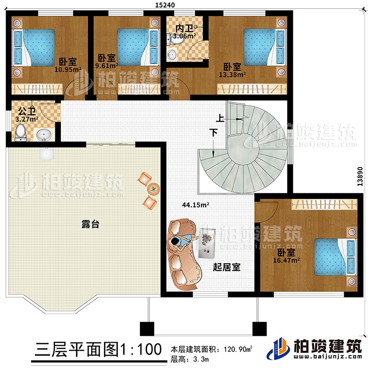 三層：起居室、4臥室、公衛(wèi)、內衛(wèi)、露臺