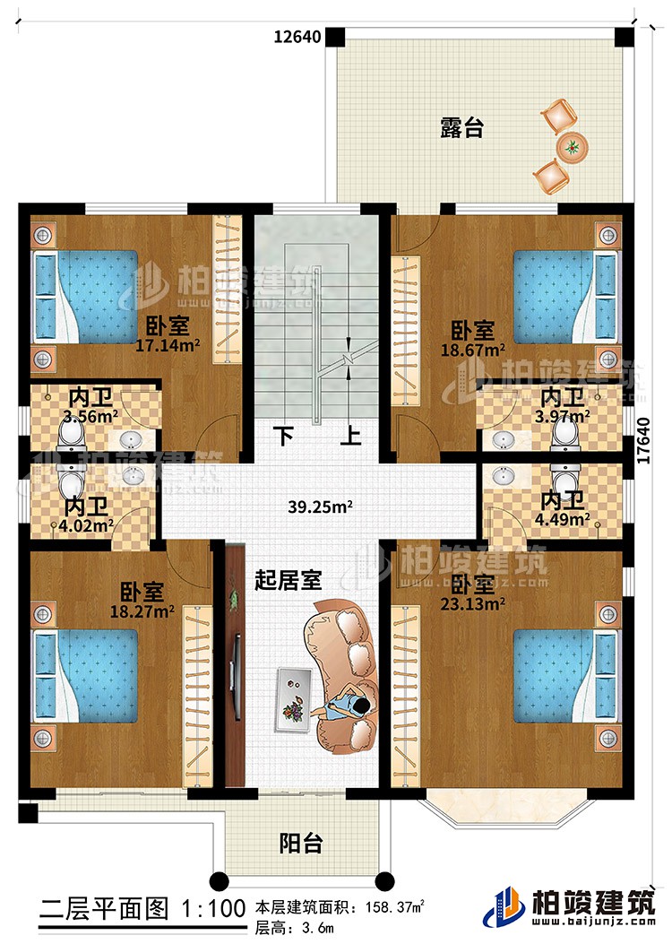 二層：陽(yáng)臺(tái)、露臺(tái)、4臥室、4內(nèi)衛(wèi)、起居室