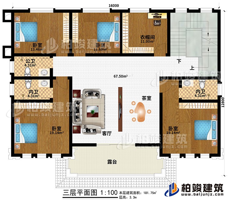 三層：客廳、茶室、4臥室、衣帽間、公衛(wèi)、2內(nèi)衛(wèi)、露臺