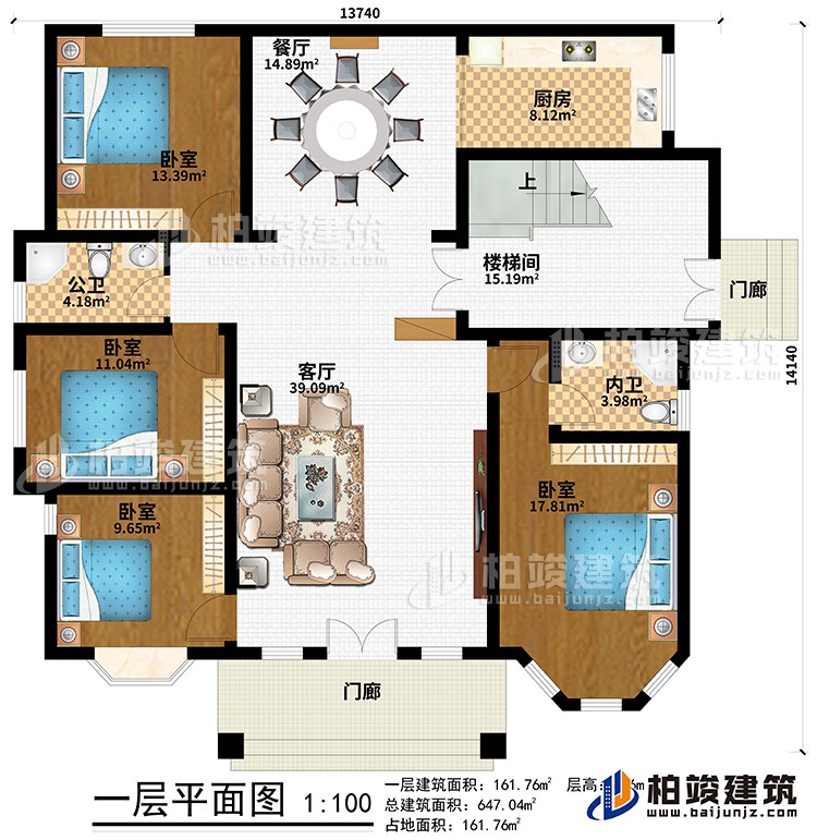 一層：2門(mén)廊、客廳、餐廳、樓梯間、廚房、4臥室、公衛(wèi)、內(nèi)衛(wèi)