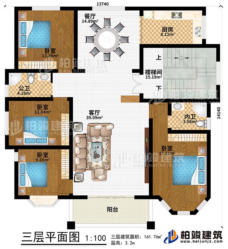 三層：陽(yáng)臺(tái)、客廳、餐廳、樓梯間、廚房、4臥室、公衛(wèi)、內(nèi)衛(wèi)
