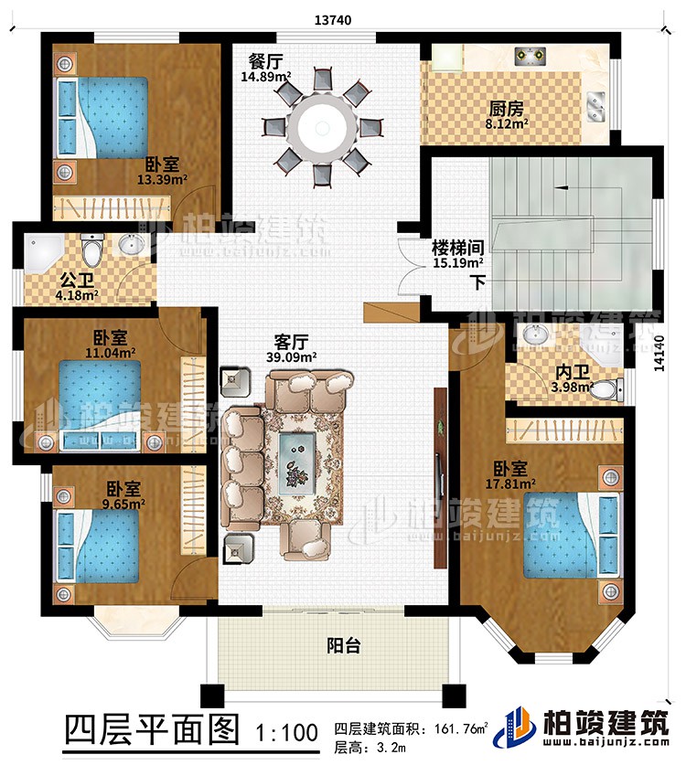 四層：陽(yáng)臺(tái)、客廳、餐廳、樓梯間、廚房、4臥室、公衛(wèi)、內(nèi)衛(wèi)