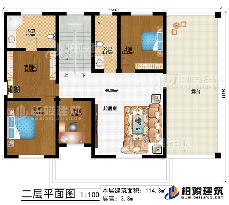 二層：起居室、書房、衣帽間、2臥室、內衛(wèi)、公衛(wèi)、露臺
