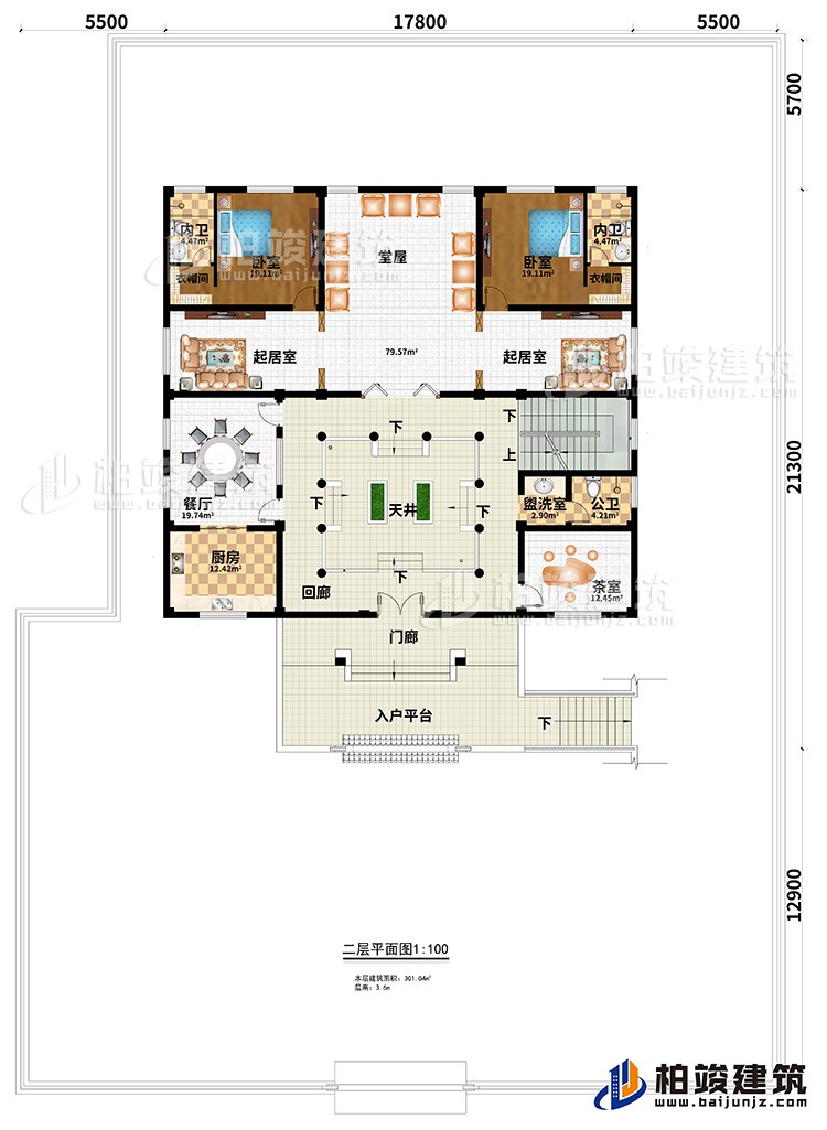 二層：2臥室、2衣帽間、2內(nèi)衛(wèi)、堂屋、2起居室、餐廳、廚房、回廊、花室、盥洗室、公衛(wèi)、門廊、入戶平臺(tái)、天井