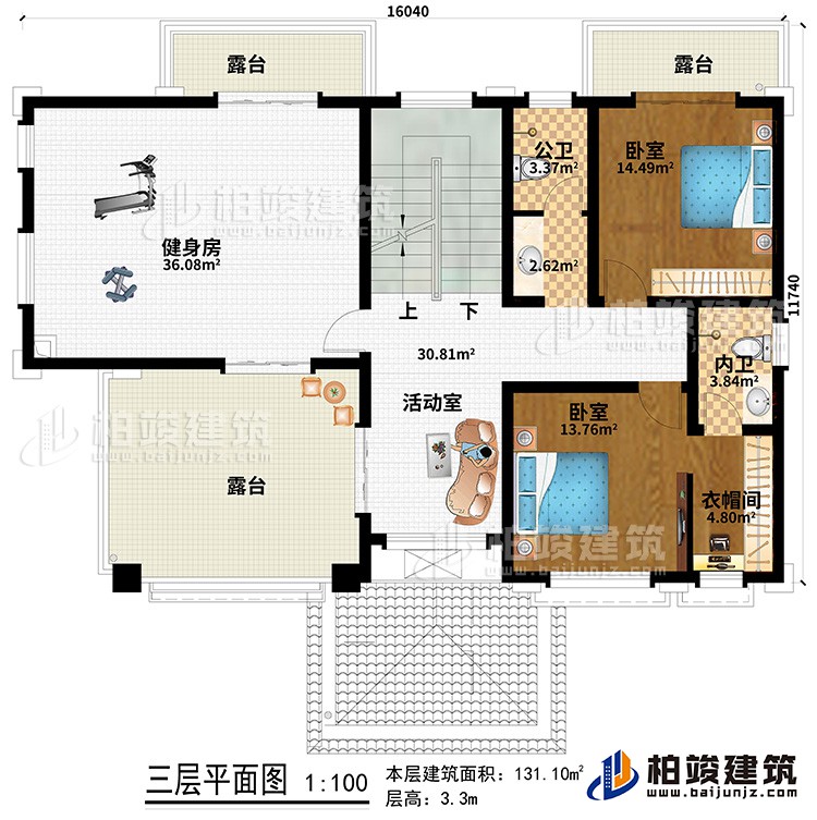 三層：2臥室、衣帽間、公衛(wèi)、內(nèi)衛(wèi)、健身房、3露臺、活動室