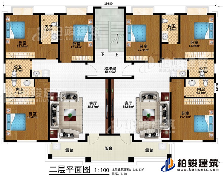 二層：樓梯間、6臥室、2公衛(wèi)、4內(nèi)衛(wèi)、2客廳、2露臺(tái)、陽(yáng)臺(tái)