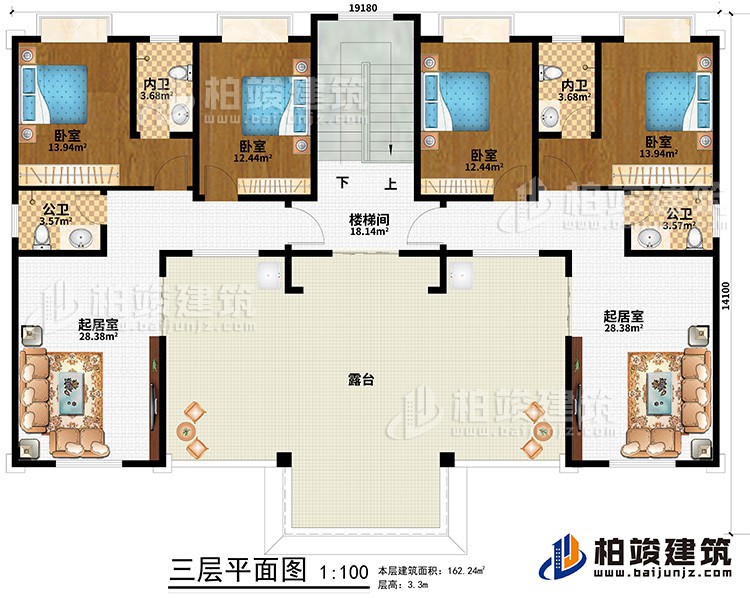 三層：樓梯間、2起居室、2公衛(wèi)、4臥室、2內(nèi)衛(wèi)、露臺(tái)