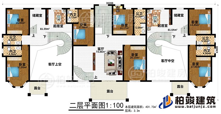 二層：7臥室、2客廳上空、客廳、3公衛(wèi)、3內(nèi)衛(wèi)、2儲(chǔ)藏室、2起居室、3露臺(tái)