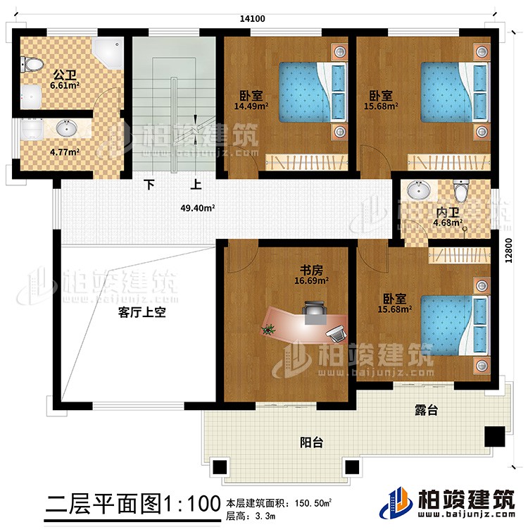 二層：3臥室、書(shū)房、內(nèi)衛(wèi)、公衛(wèi)、客廳上空、陽(yáng)臺(tái)、露臺(tái)