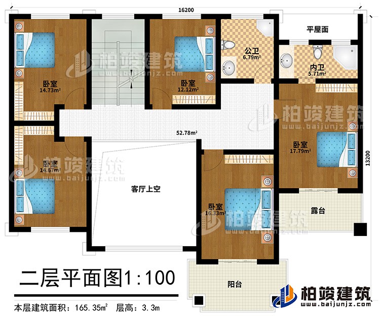 二層：5臥室，公衛(wèi)，內(nèi)衛(wèi)，露臺(tái)，陽(yáng)臺(tái)