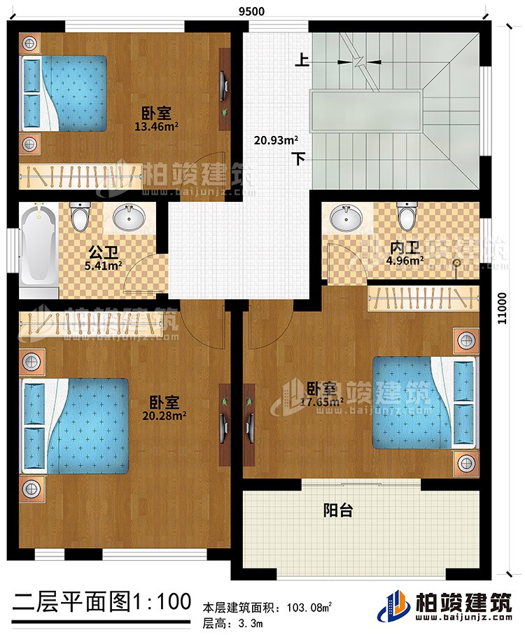 二層：3臥室、公衛(wèi)、內(nèi)衛(wèi)、陽(yáng)臺(tái)