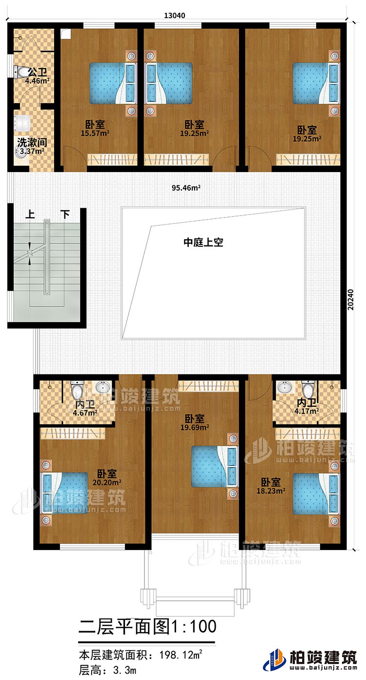 二層：6臥室，2內(nèi)衛(wèi)，公衛(wèi)、洗漱間