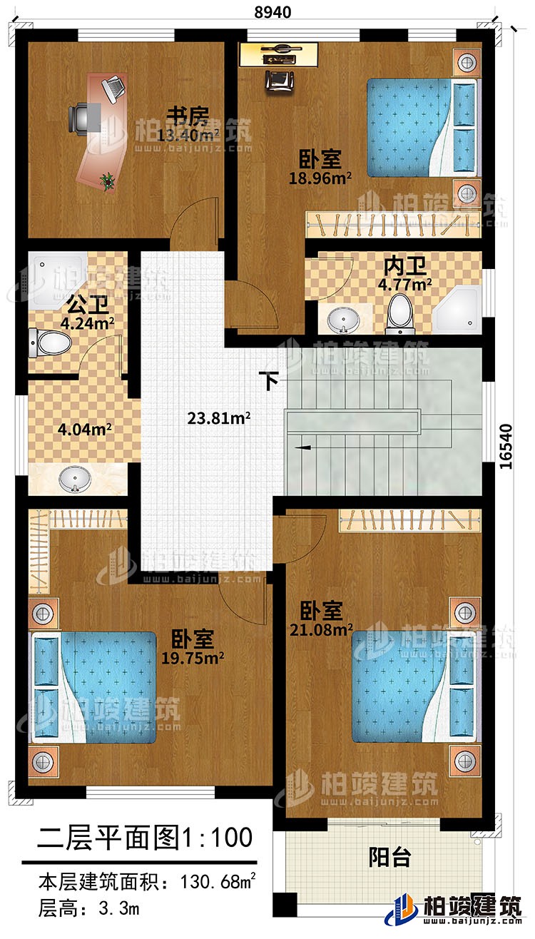 二層：3臥室，內(nèi)衛(wèi)，公衛(wèi)，衣帽間，書(shū)房，陽(yáng)臺(tái)