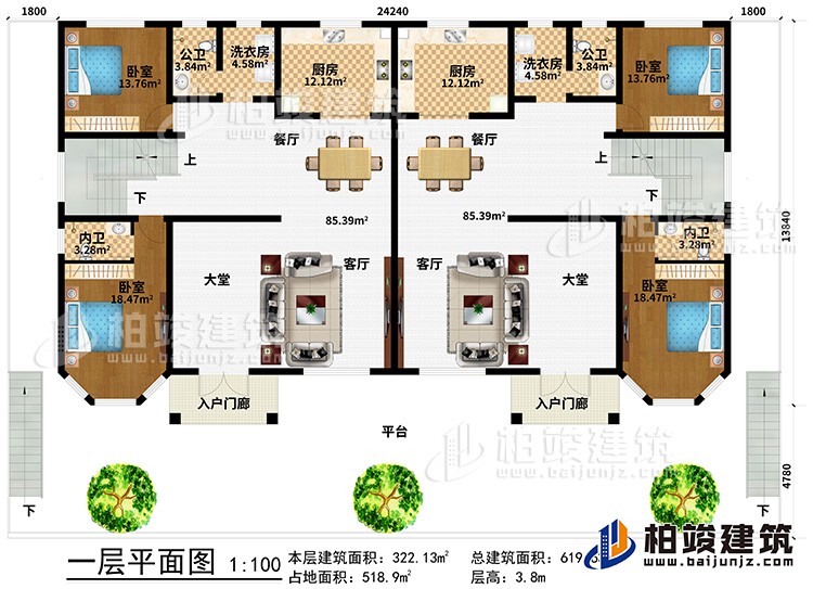 一層：平臺(tái)、2入戶門廊、2客廳、2大堂、4臥室、2內(nèi)衛(wèi)、2餐廳、2公衛(wèi)、2廚房、2洗衣房