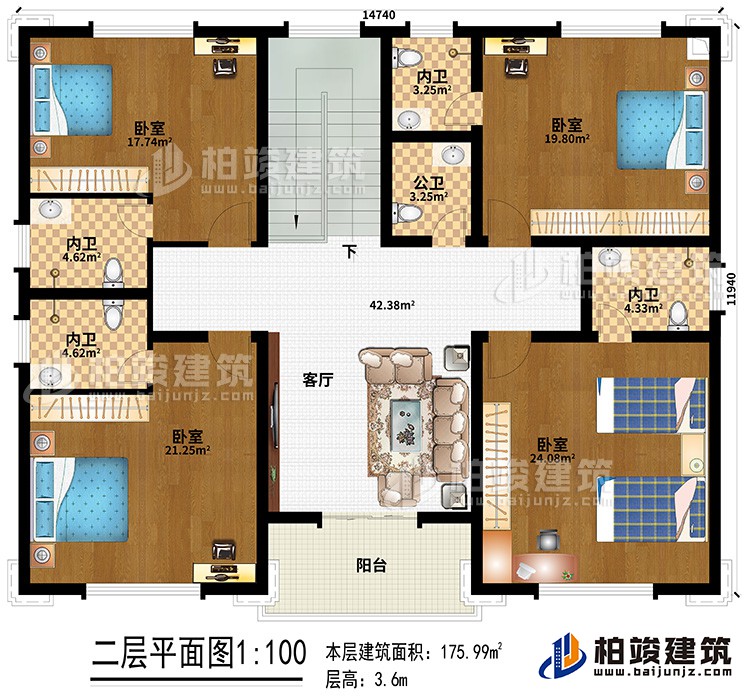 二層：客廳、4臥室、4內(nèi)衛(wèi)、公衛(wèi)、陽(yáng)臺(tái)