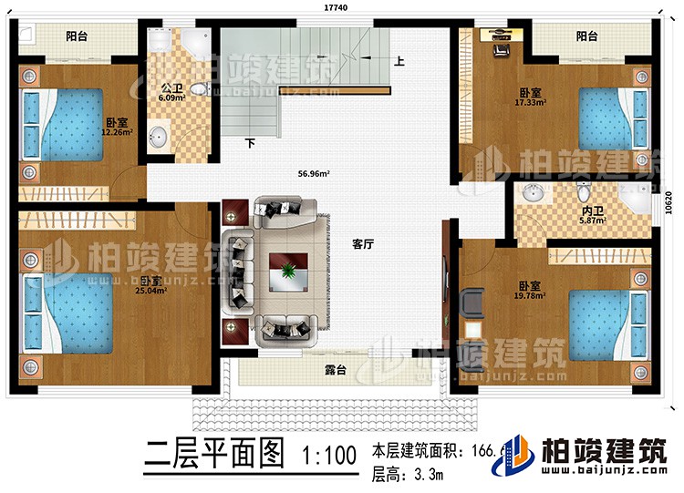 二層：4臥室、公衛(wèi)、內(nèi)衛(wèi)、客廳、露臺(tái)、2陽臺(tái)