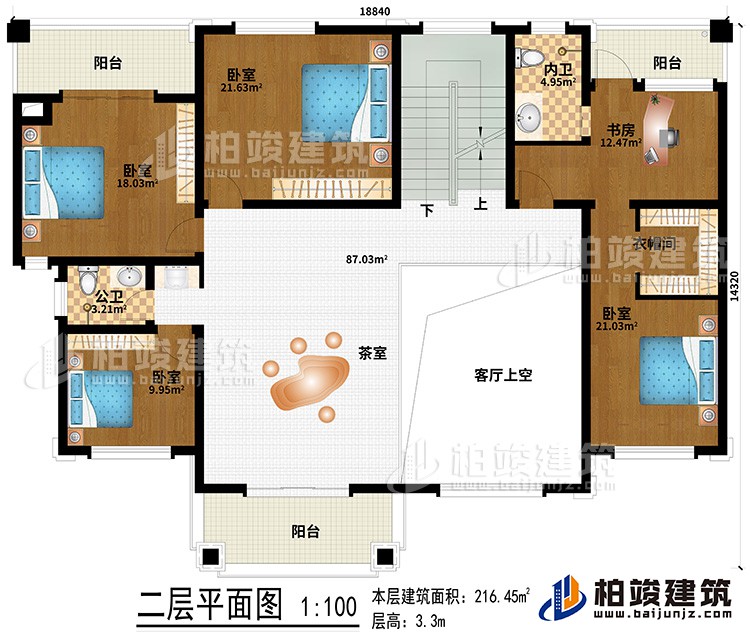 二層：茶室、客廳上空、公衛(wèi)、內(nèi)衛(wèi)、4臥室、書房、衣帽間、3陽臺