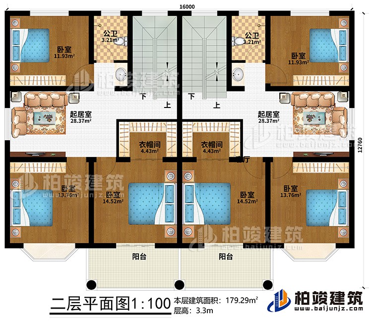 二層：6臥室、2衣帽間、2起居室、2公衛(wèi)、2陽臺