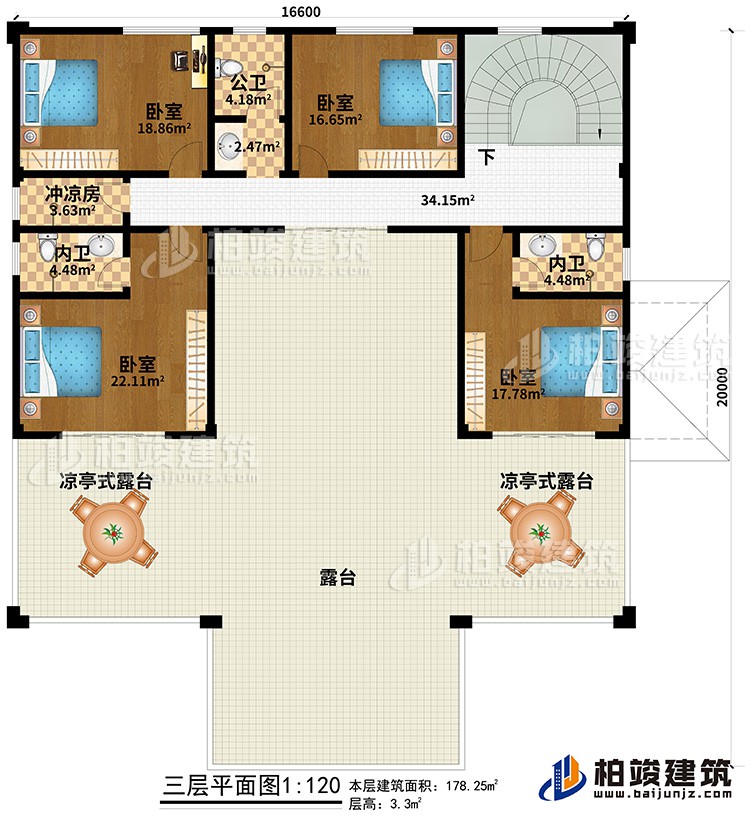 三層：4臥室、沖涼房、2內(nèi)衛(wèi)、公衛(wèi)、2涼亭式露臺(tái)、露臺(tái)