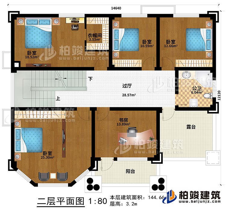 二層：4臥室、衣帽間、書(shū)房、過(guò)廳、公衛(wèi)、露臺(tái)、陽(yáng)臺(tái)